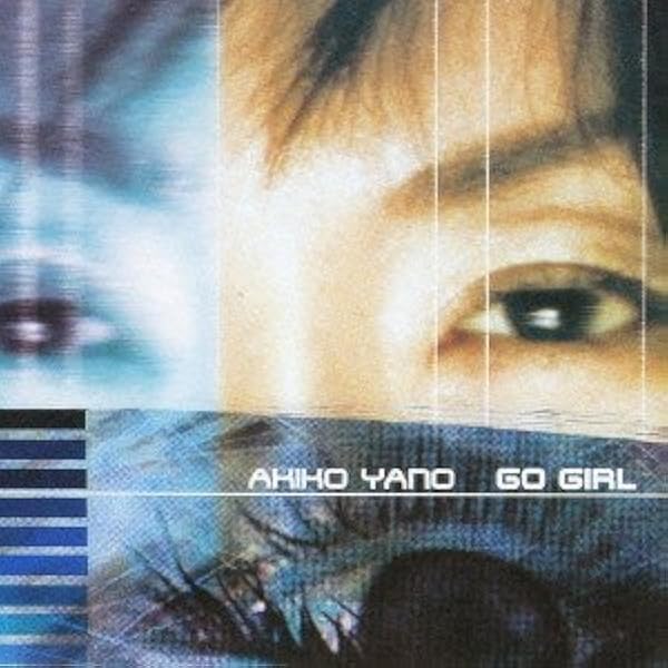 矢野顕子　AKIKO YANO アルバム Akiko Yano : 矢野顕子 | HMV&BOOKS online - 79205